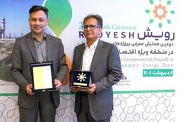 پتروشیمی نوری پیشتاز در حوزه مسئولیت های اجتماعی