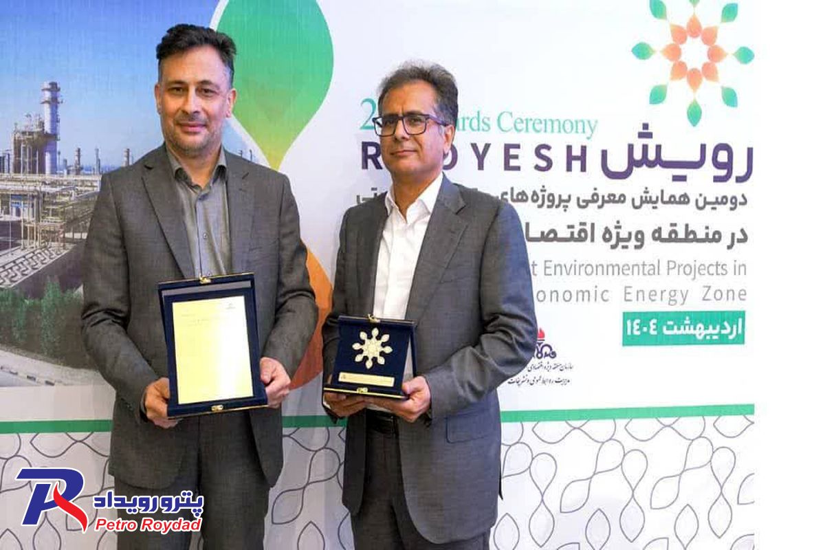 پتروشیمی نوری پیشتاز در حوزه مسئولیت های اجتماعی