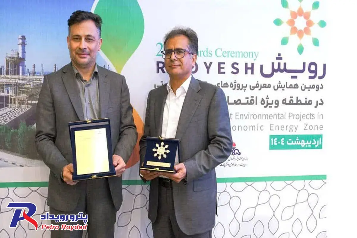 پتروشیمی نوری پیشتاز در حوزه مسئولیت های اجتماعی
