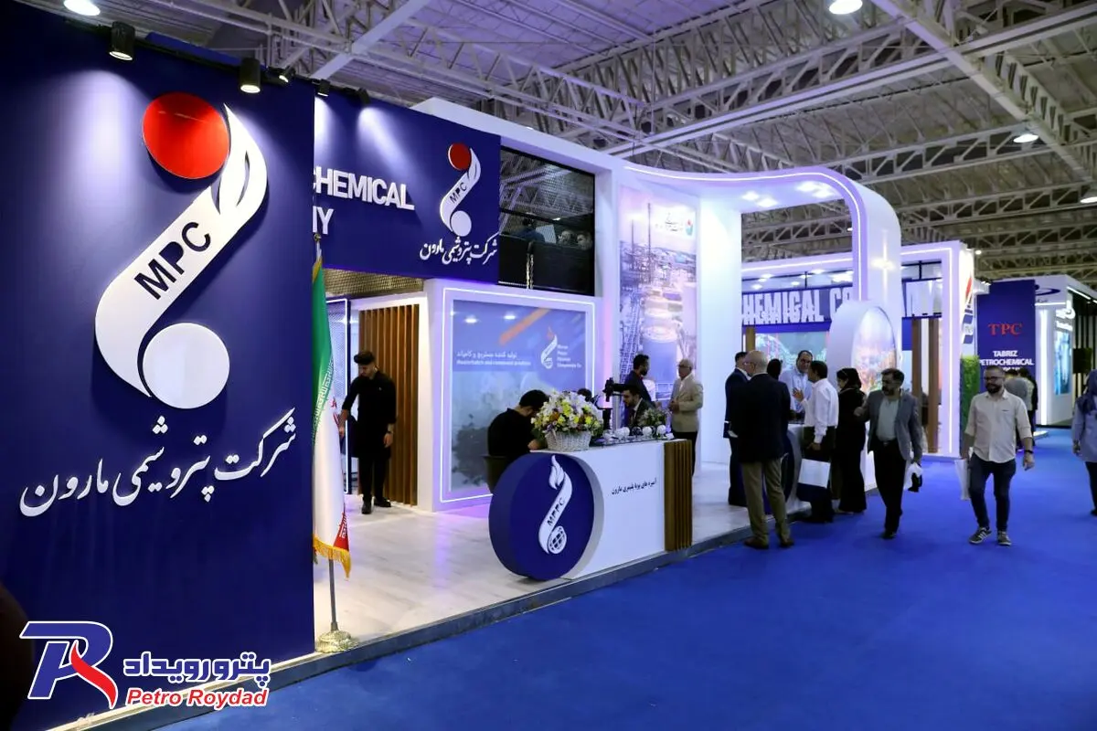 "مارون" آماده همکاری و تبادل دانش با ایران و جهان