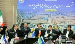 22درصد ظرفیت پتروشیمی به جای خوراک، خاک می خورد

