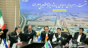 22درصد ظرفیت پتروشیمی به جای خوراک، خاک می خورد

