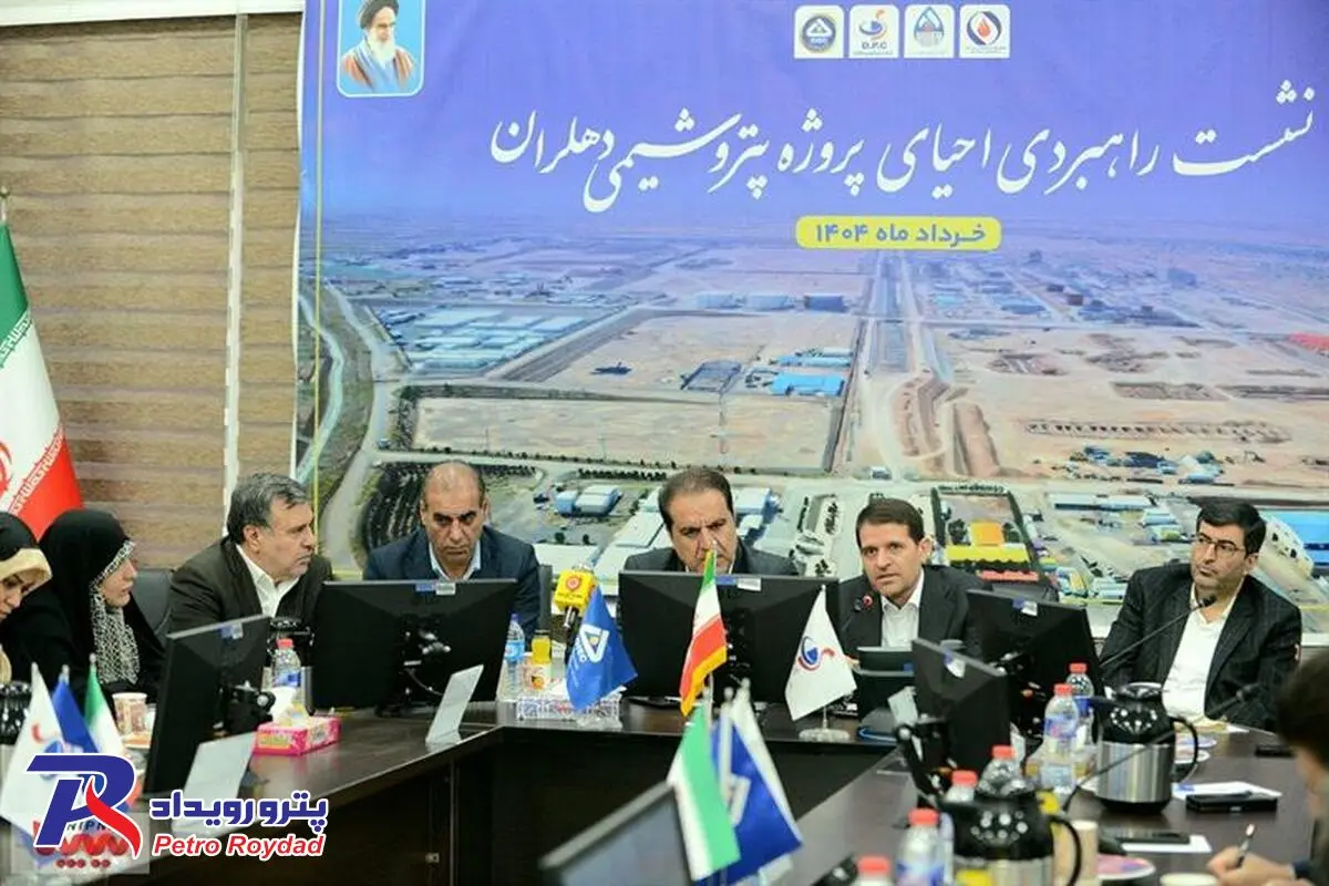 22درصد ظرفیت پتروشیمی به جای خوراک، خاک می خورد

