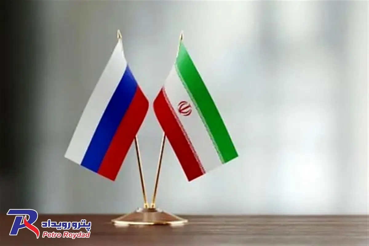 3 اتفاق مهم در دیدار وزرای نفت ایران و روسیه

