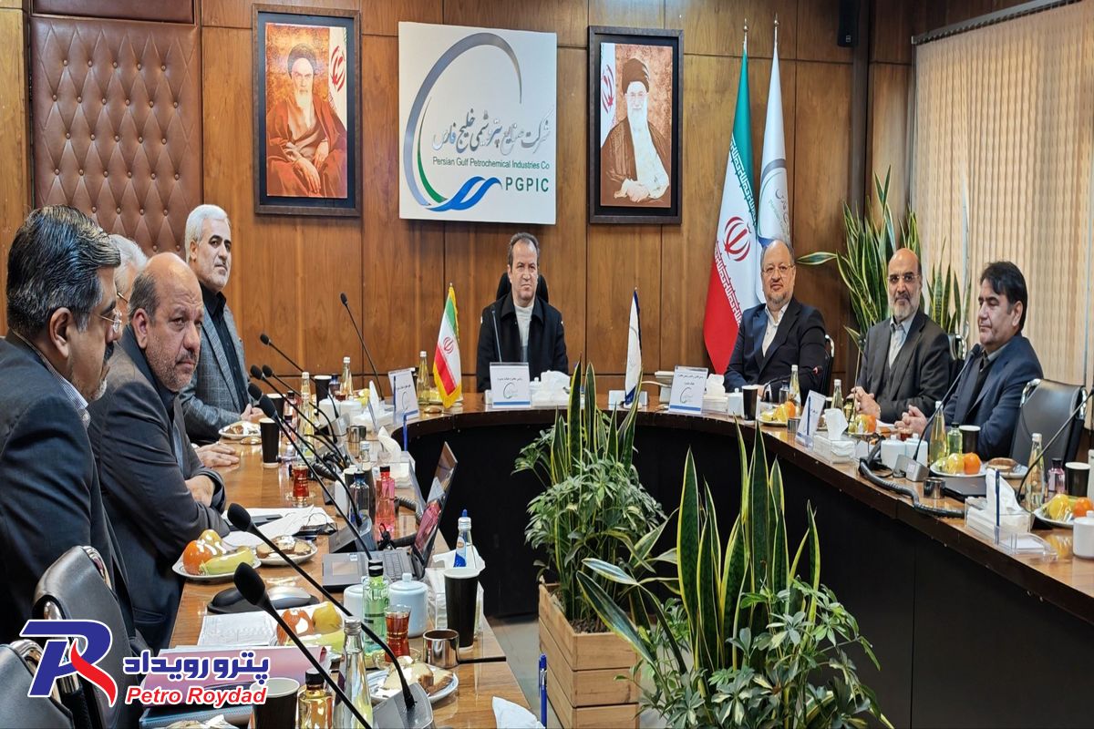 جلسه هیأت مدیره شرکت صنایع پتروشیمی خلیج فارس برگزار شد
