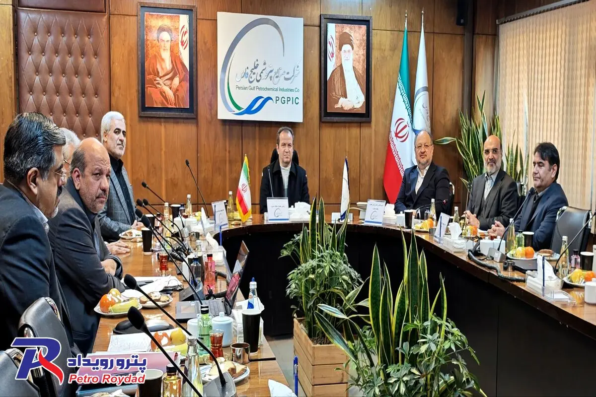 جلسه هیأت مدیره شرکت صنایع پتروشیمی خلیج فارس برگزار شد
