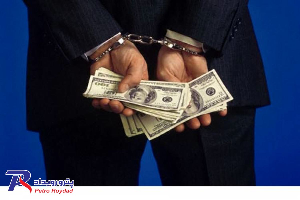 دستگیری مدیری که مانع نوسازی صنایع پتروشیمی میشد