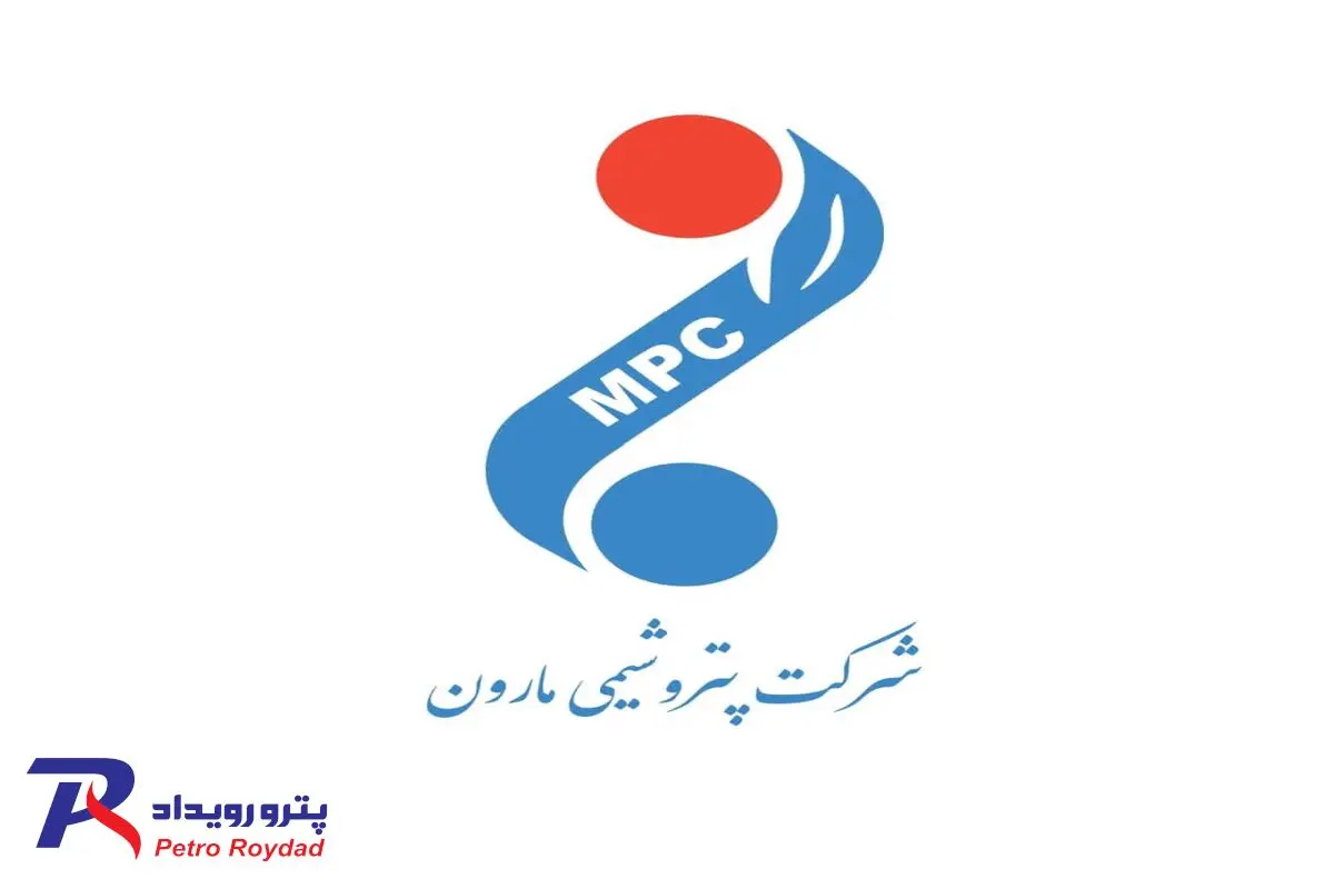 مارون، لایق احترام ملی