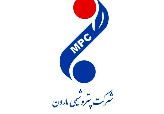 مارون، لایق احترام ملی