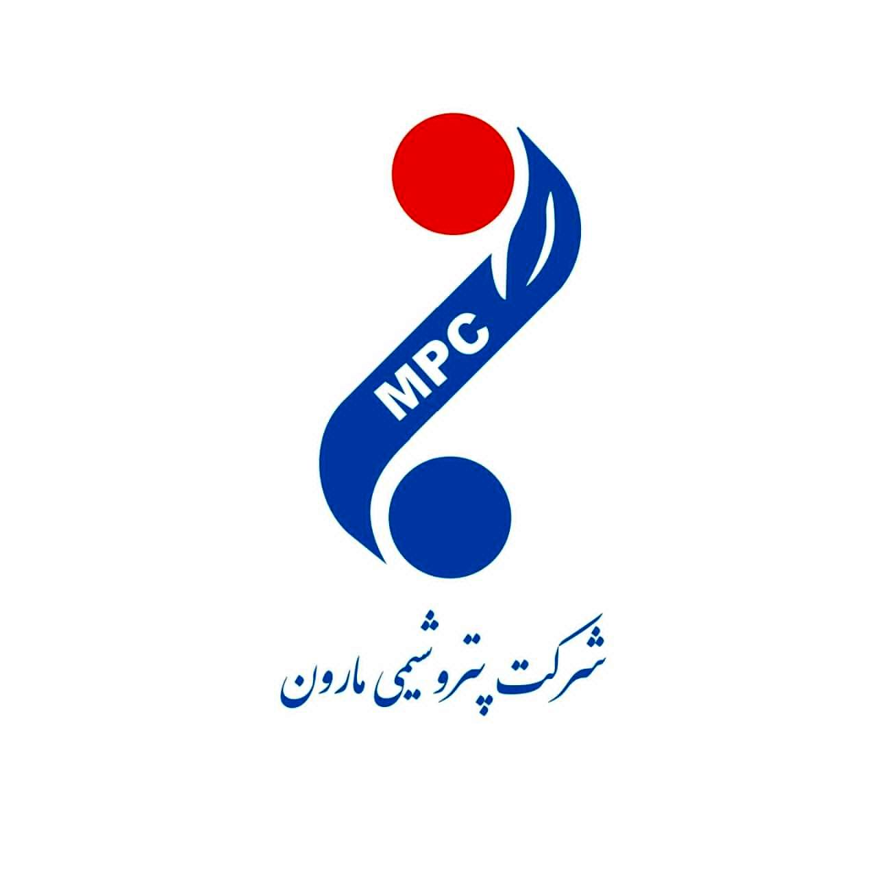 مارون، لایق احترام ملی