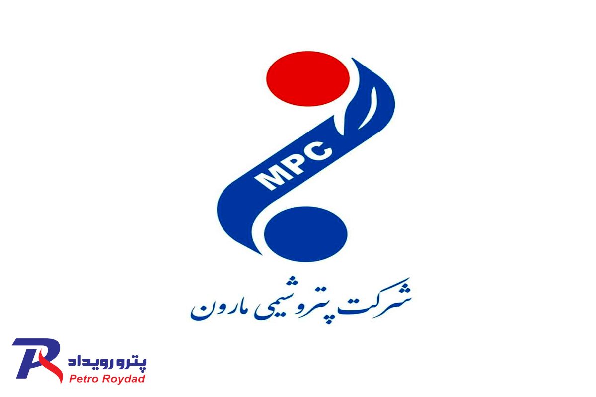 مارون، لایق احترام ملی