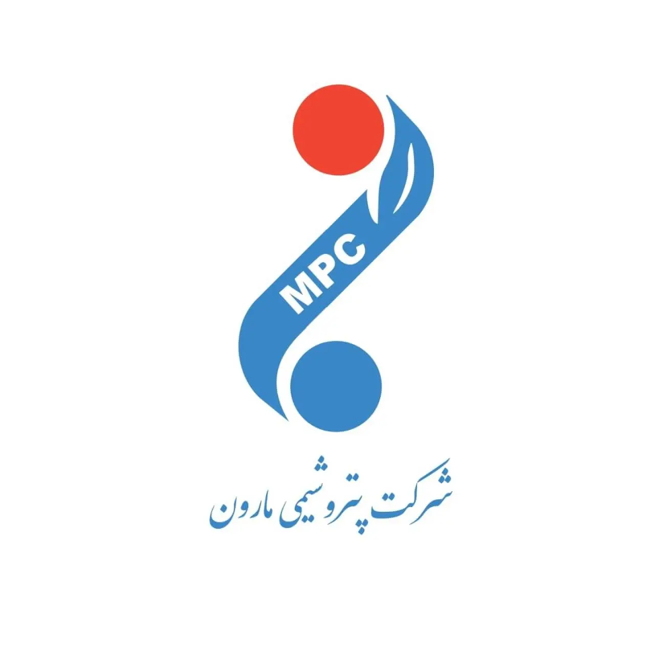 مارون، لایق احترام ملی