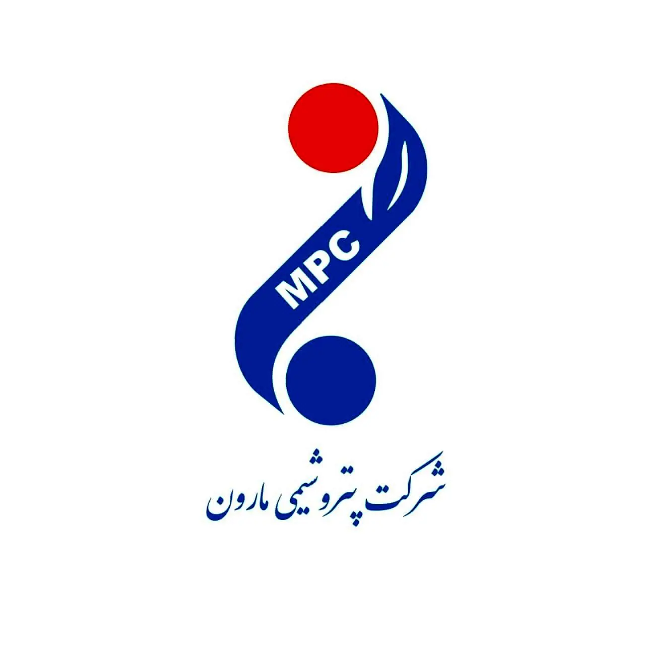 مارون، لایق احترام ملی