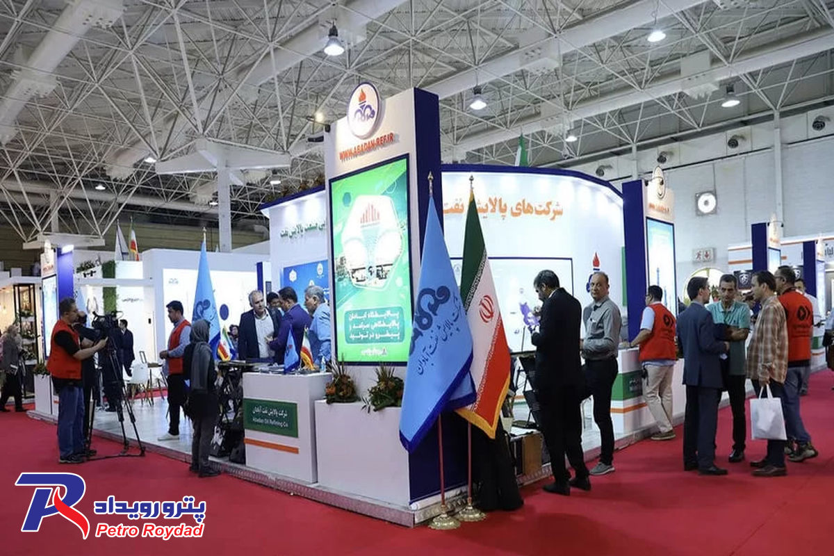 باج نمیدهم، افشا میکنم...