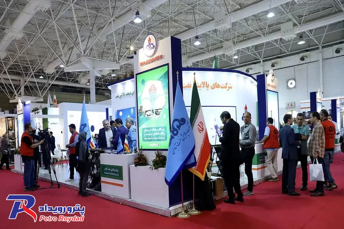 باج نمی‌دهم، افشا می‌کنم...