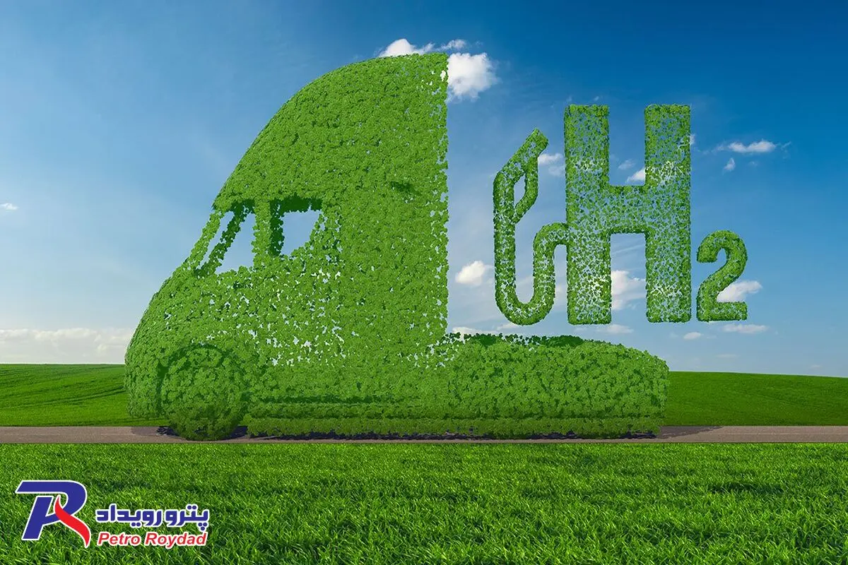 "هیدروژن" و نگاهی به آینده بازار جهانی