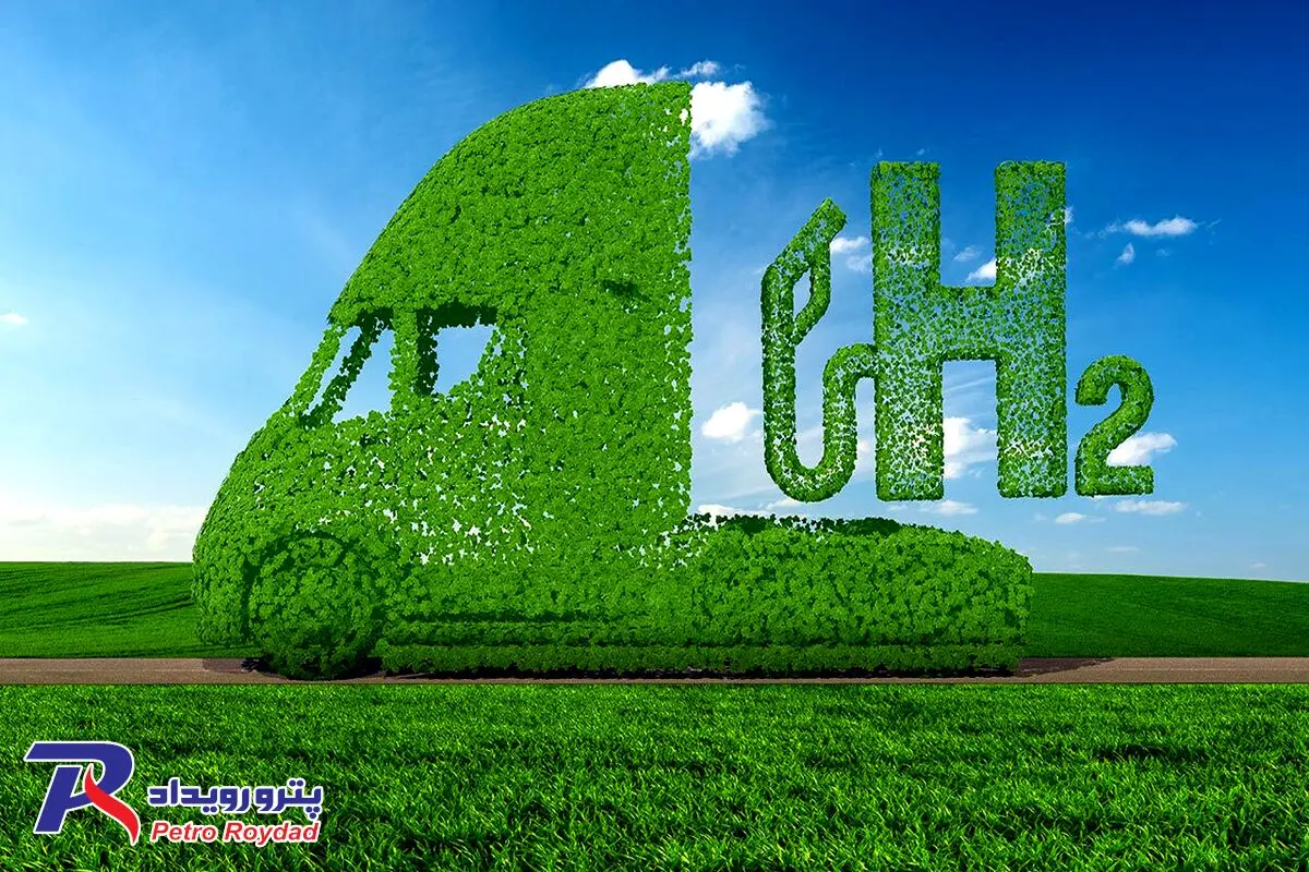 "هیدروژن" و نگاهی به آینده بازار جهانی