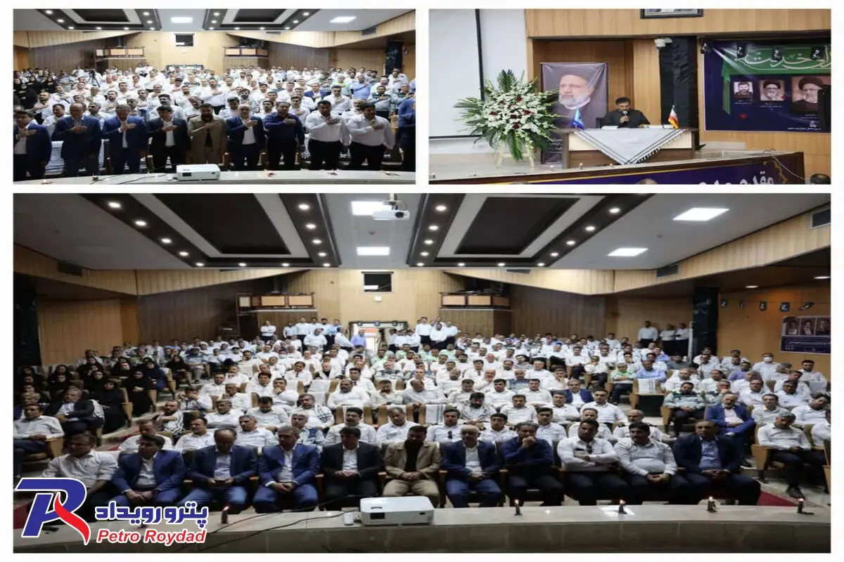 برپایی مراسم سوگواری شهادت رئیس جمهور در پتروشیمی مارون

