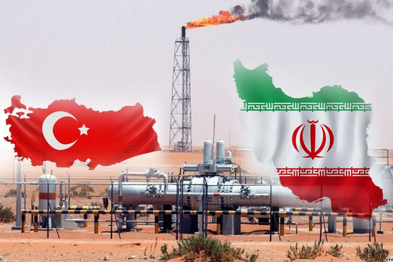 توافق گازی ایران و ترکیه؛ یک بازی برد – برد

