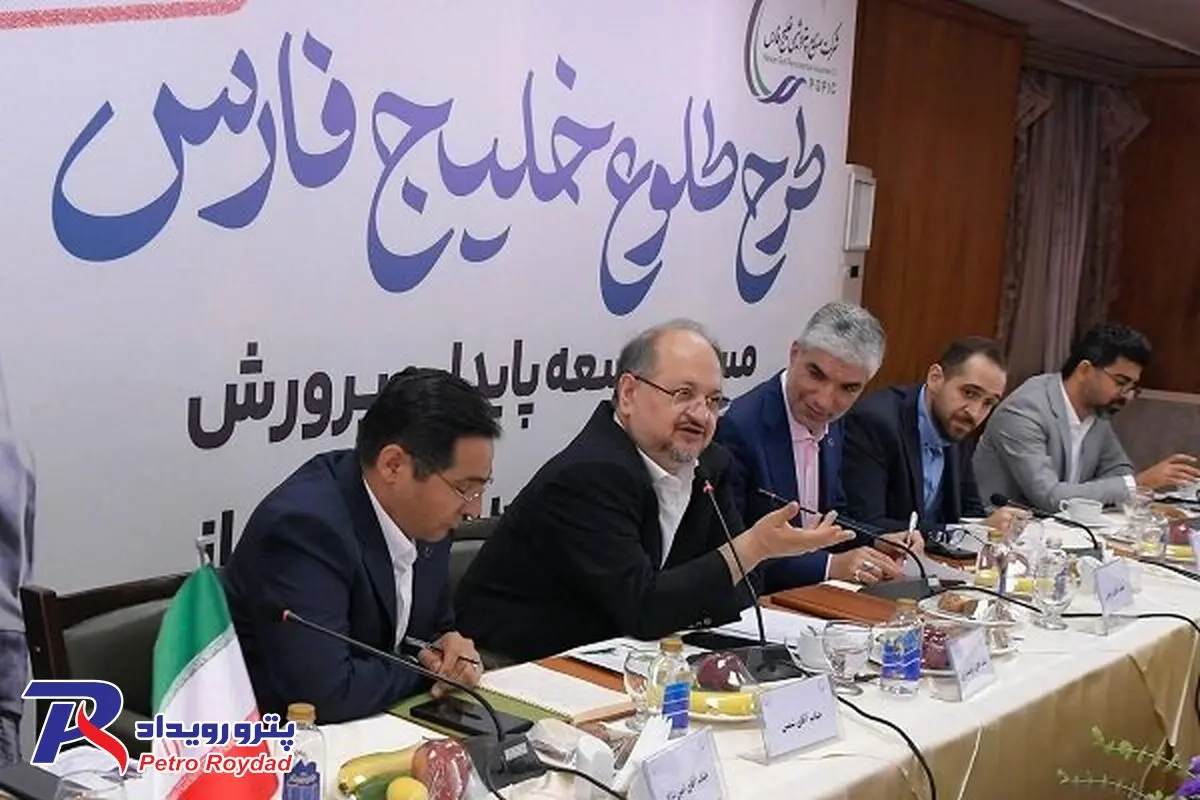 اجرای طرح منتورینگ در هلدینگ خلیج فارس آغاز شد

