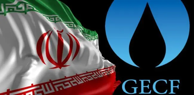 ایران میزبان نشست کشورهای صادرکننده گاز می‌شود


