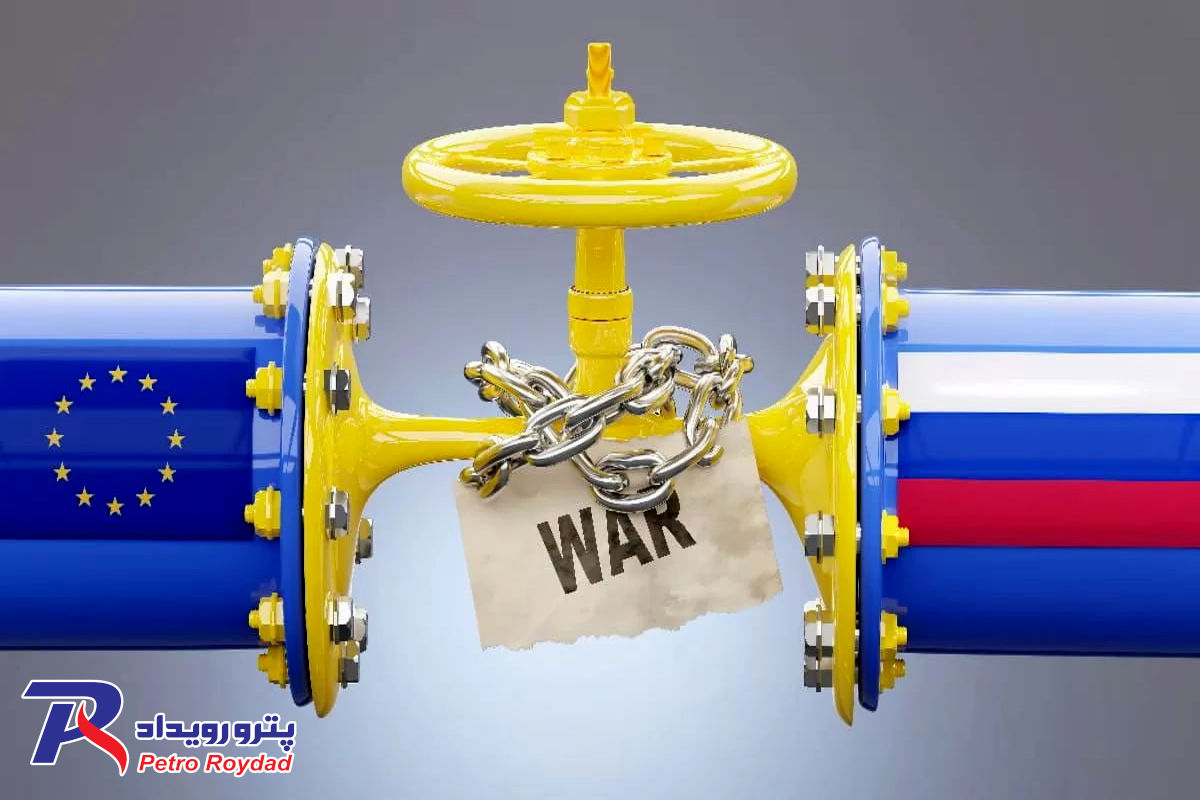 اروپا چشم بر روی گاز روسیه می بندد