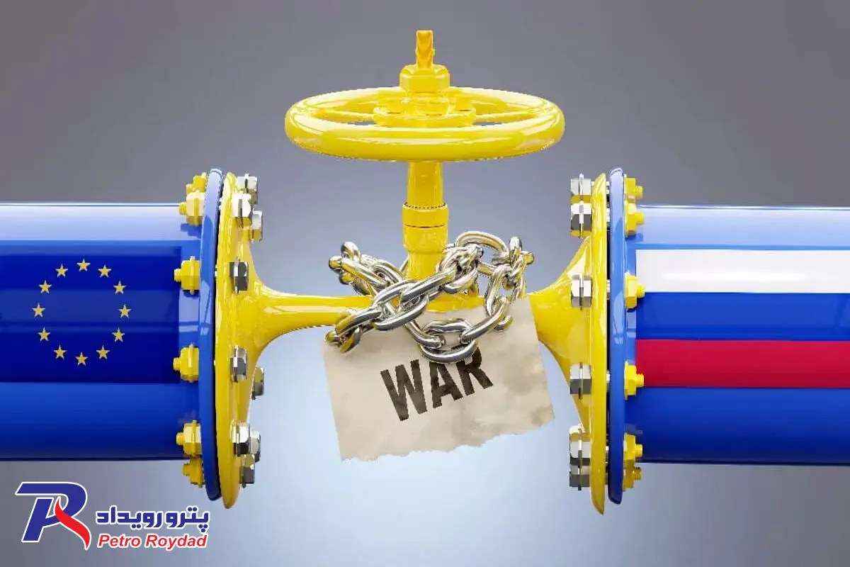 اروپا چشم بر روی گاز روسیه می بندد

