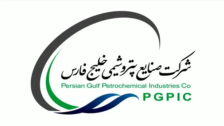 محمود رضایی سرپرست مدیریت مالی شد

