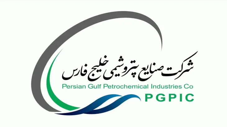  هلدینگ خلیج فارس به کسی باج نمی دهد

