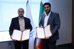 توسعه اقتصاد دانش بنیان در زنجیره ارزش پتروشیمی

