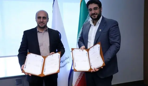 توسعه اقتصاد دانش بنیان در زنجیره ارزش پتروشیمی

