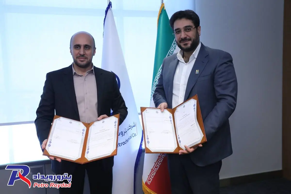 توسعه اقتصاد دانش بنیان در زنجیره ارزش پتروشیمی

