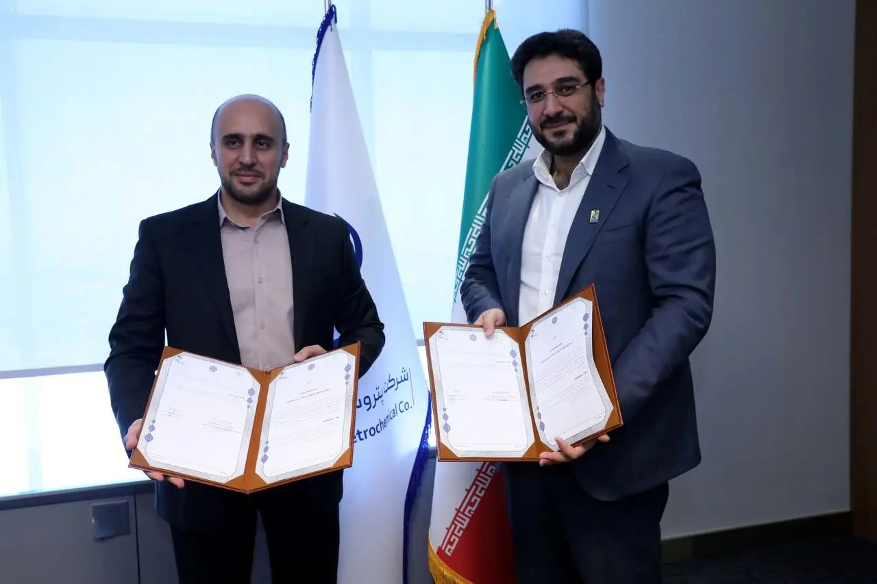 توسعه اقتصاد دانش بنیان در زنجیره ارزش پتروشیمی


