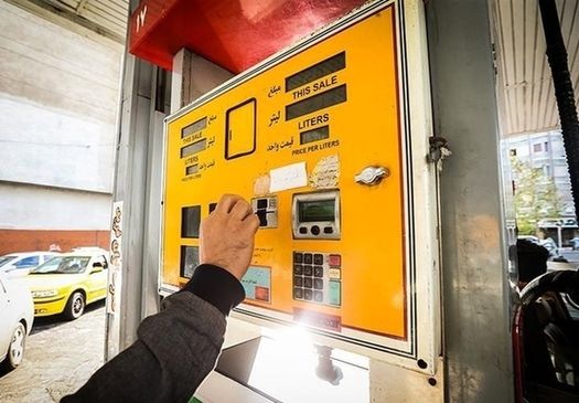 بنزین روسیه گران و ایران در بحران کمبود بنزین

