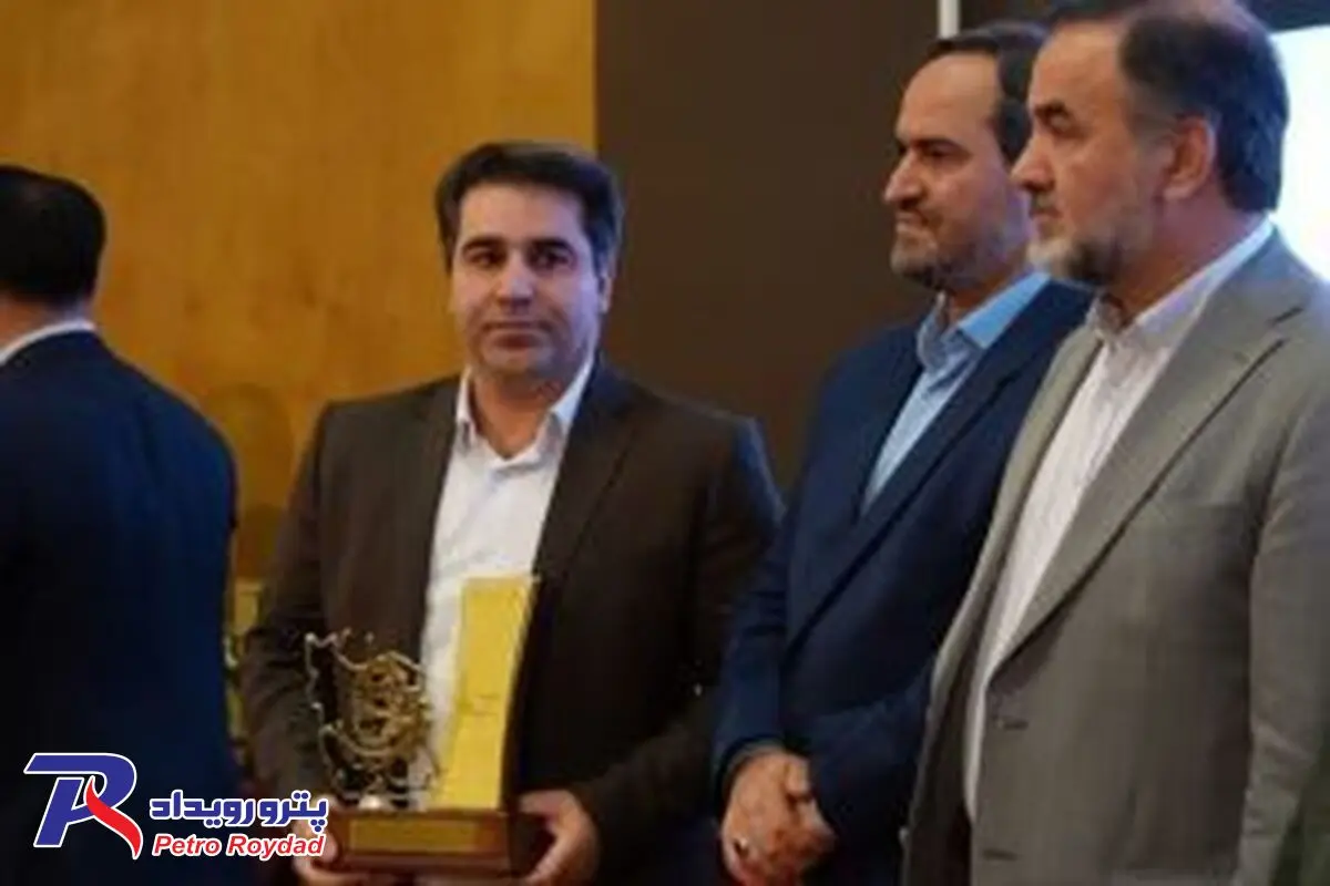 نشان ملی اقتصاد مقاومتی به پالایشگاه گاز ایلام رسید