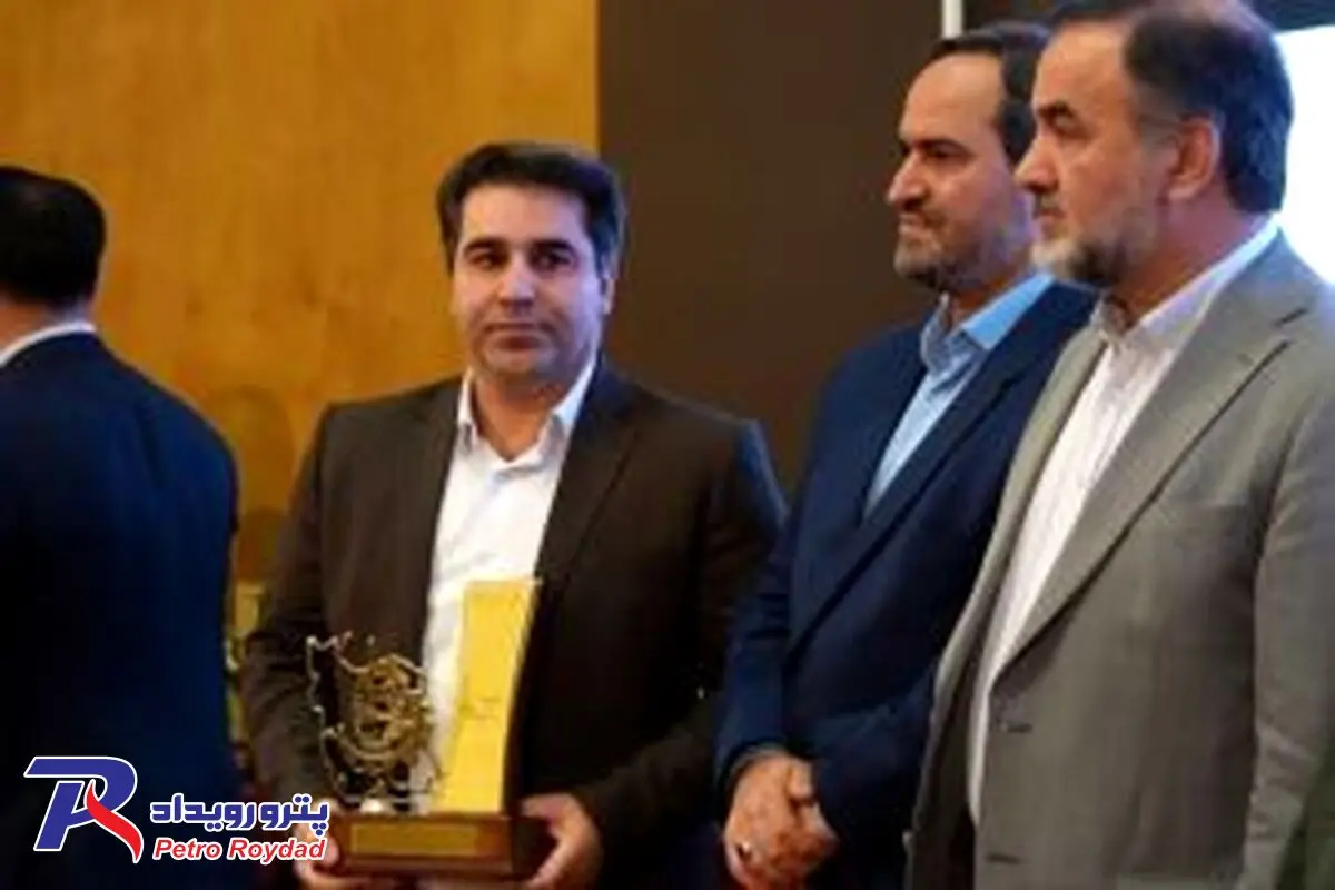نشان ملی اقتصاد مقاومتی به پالایشگاه گاز ایلام رسید