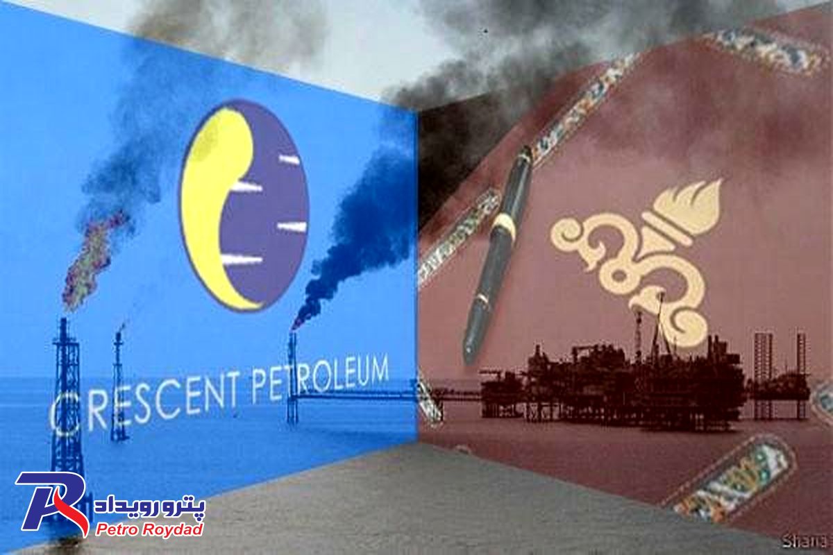 سایه سنگین "توقیف" روی سر ساختمان وزارت نفت در لندن