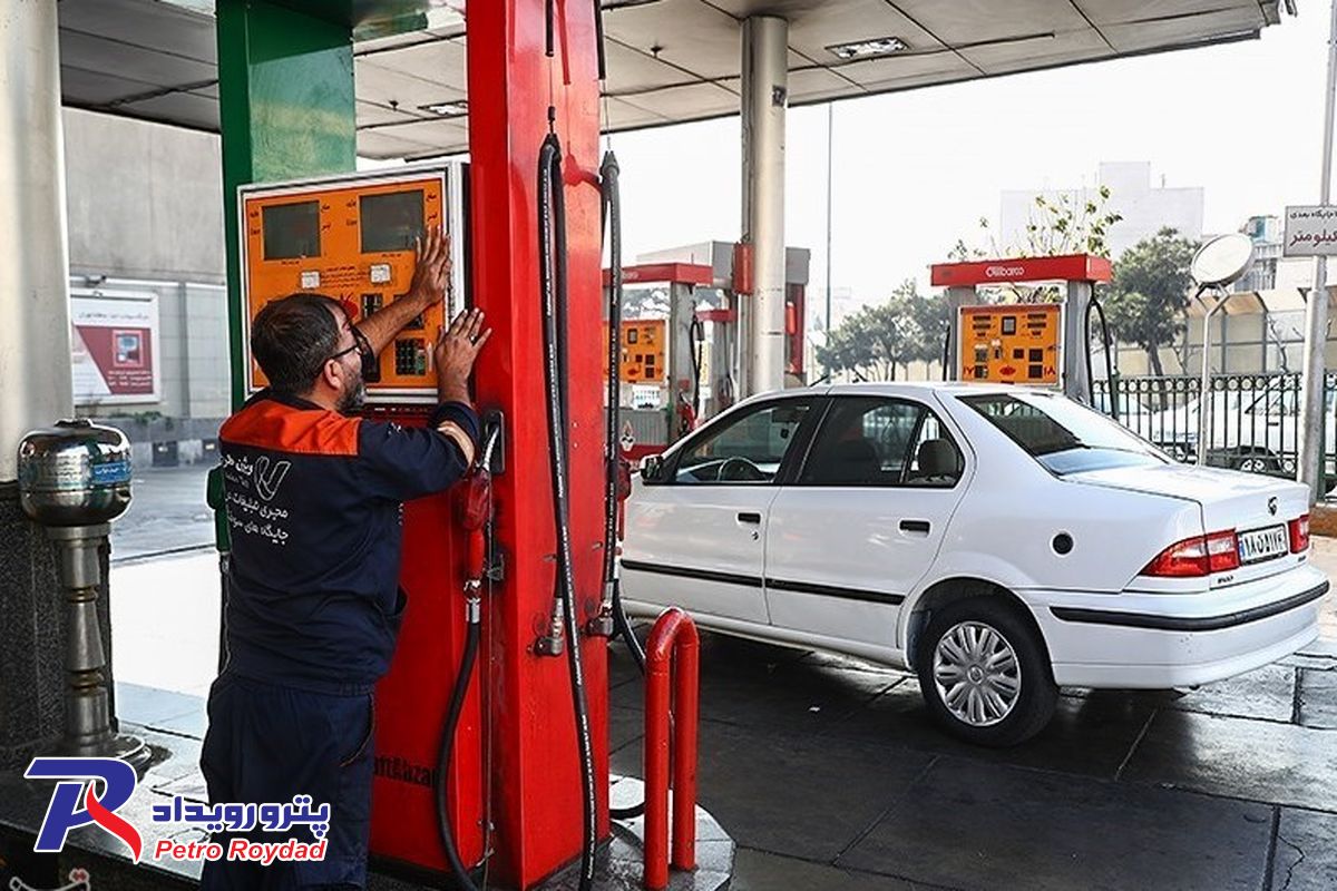 بنزین گران نمی شود