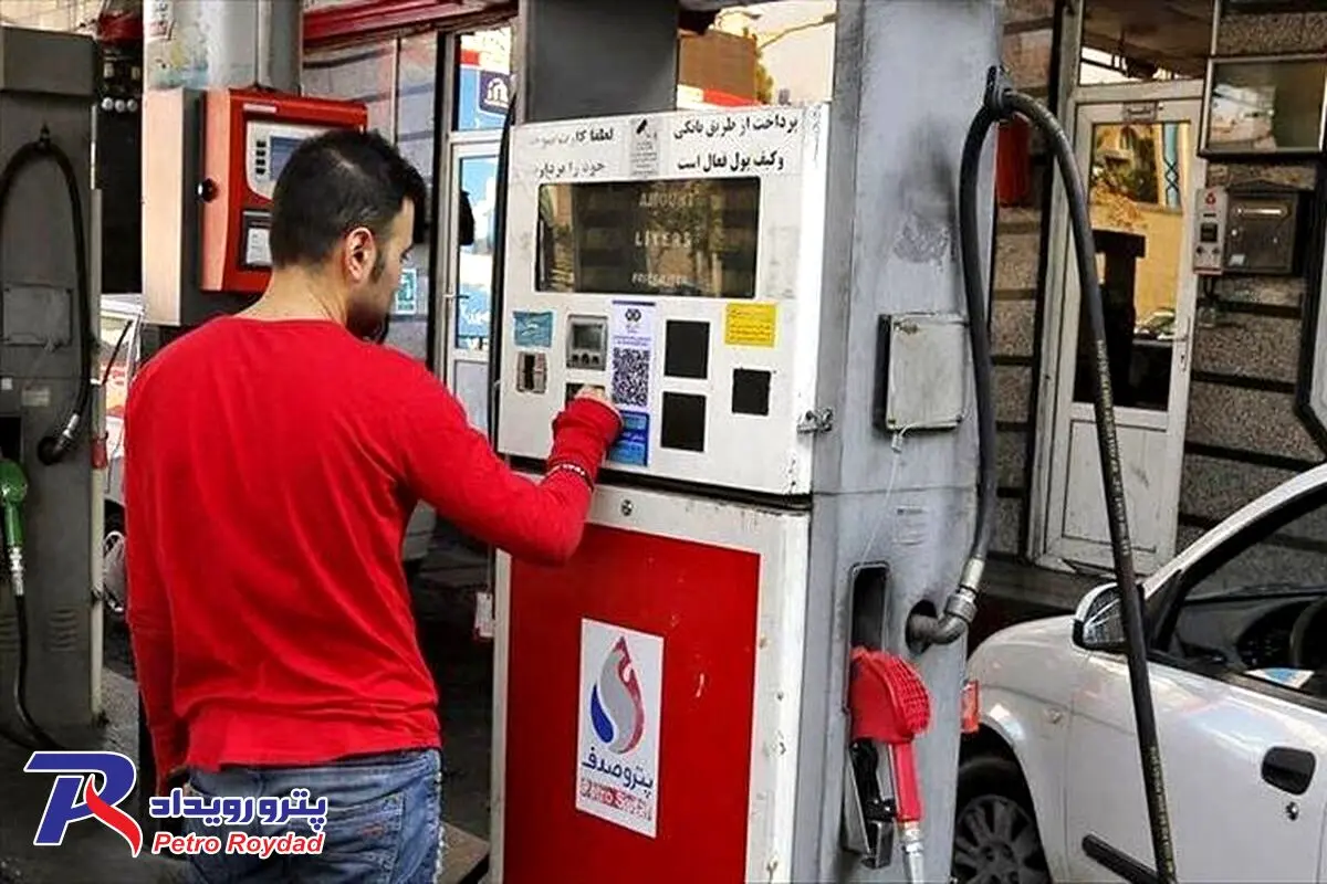 تکذیب افزایش قیمت بنزین

