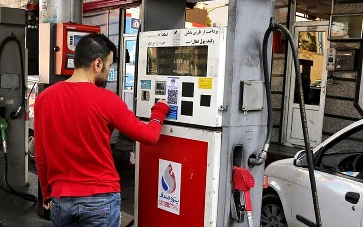 تکذیب افزایش قیمت بنزین


