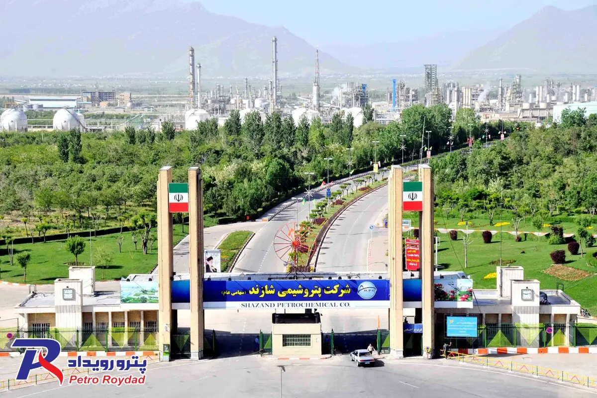 پتروشیمی شازند به بانک ملی برگشت

