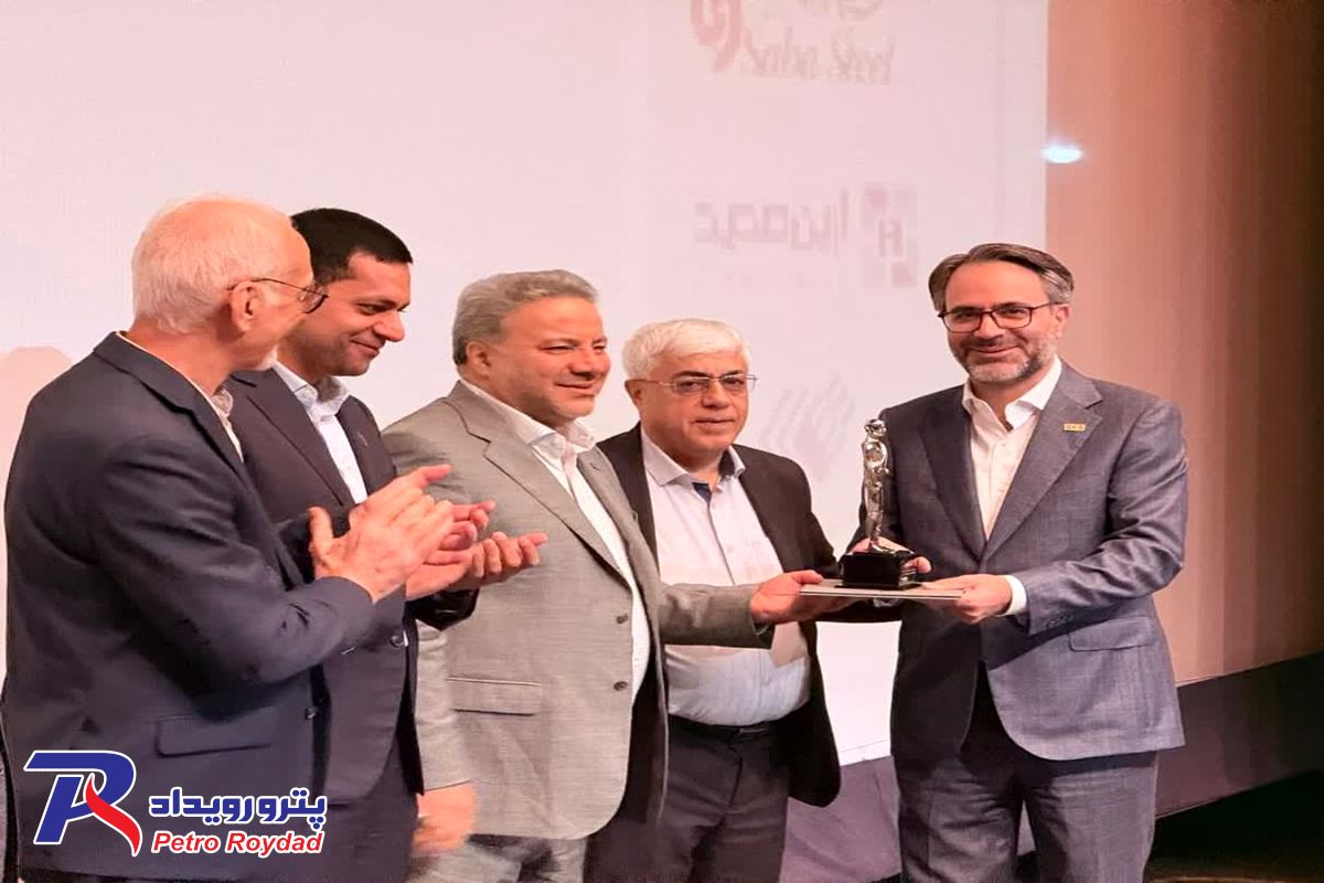 مدیرعامل فولاد کاوه جنوب کیش، مدیر برجسته صنعت فولاد ایران در سال ۱۴۰۴