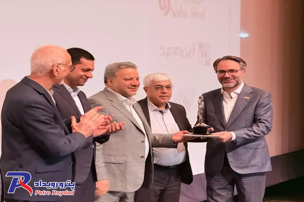مدیرعامل فولاد کاوه جنوب کیش، مدیر برجسته صنعت فولاد ایران در سال ۱۴۰۴


