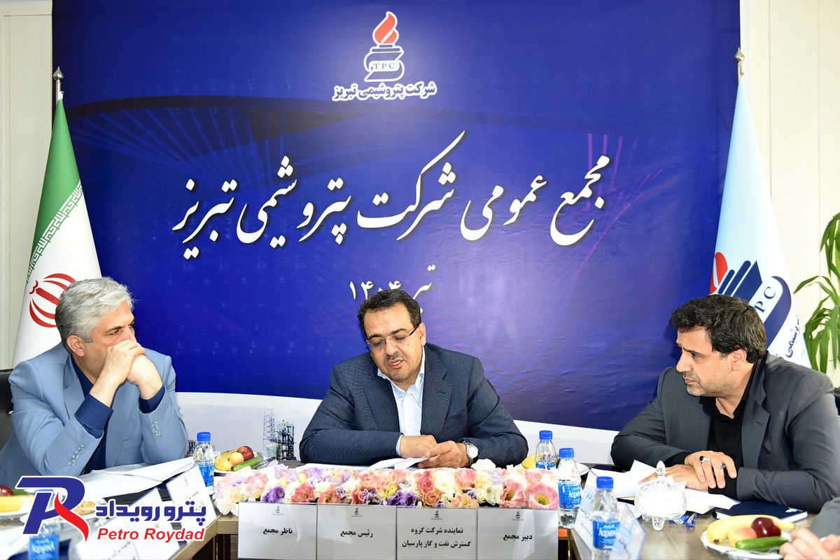 رکوردشکنی تاریخی پتروشیمی تبریز در سودآوری و صادرات