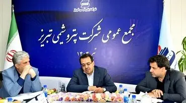 رکوردشکنی تاریخی پتروشیمی تبریز در سودآوری و صادرات

