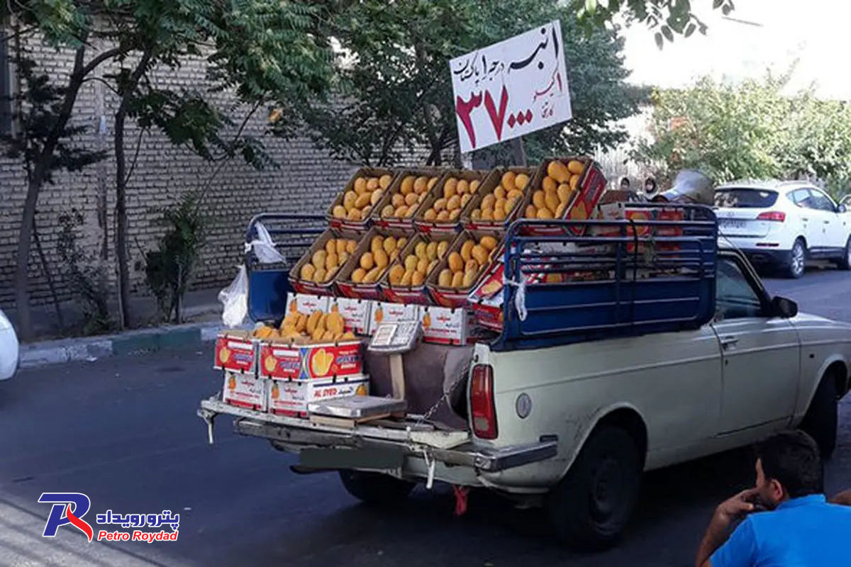 بنزین ایران در مقابل انبه پاکستان

